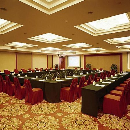 Xinhai Jin Jiang Hotel Pekin İş olanakları fotoğraf