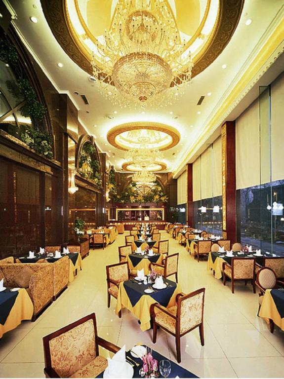 Xinhai Jin Jiang Hotel Pekin Restoran fotoğraf