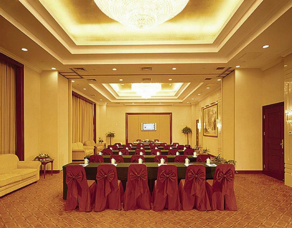 Xinhai Jin Jiang Hotel Pekin İş olanakları fotoğraf