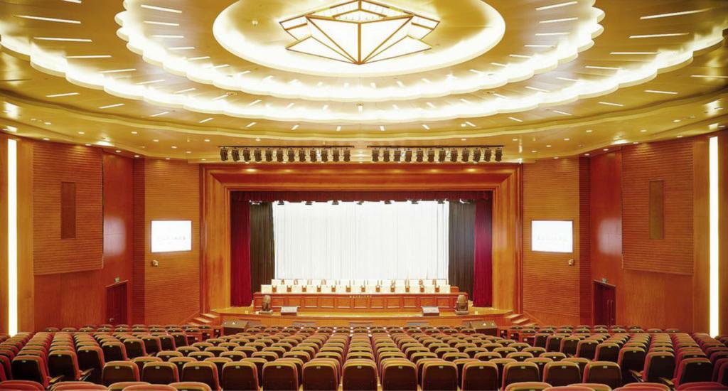 Xinhai Jin Jiang Hotel Pekin İş olanakları fotoğraf