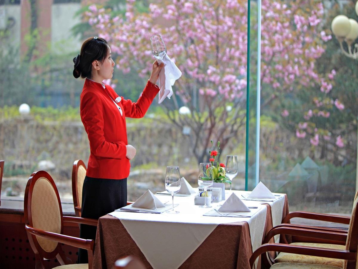 Xinhai Jin Jiang Hotel Pekin Dış mekan fotoğraf