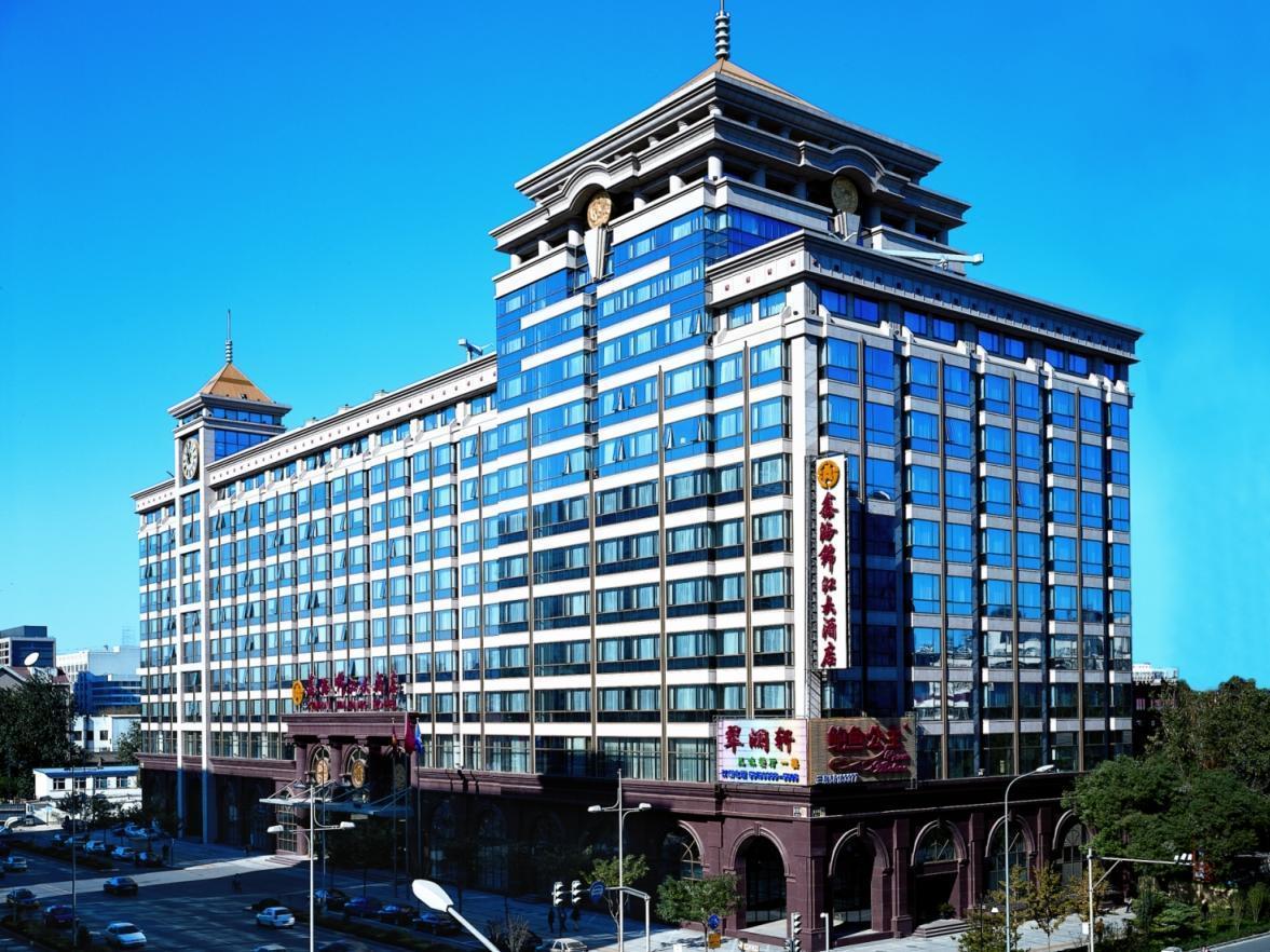 Xinhai Jin Jiang Hotel Pekin Dış mekan fotoğraf