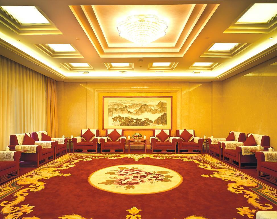 Xinhai Jin Jiang Hotel Pekin Dış mekan fotoğraf