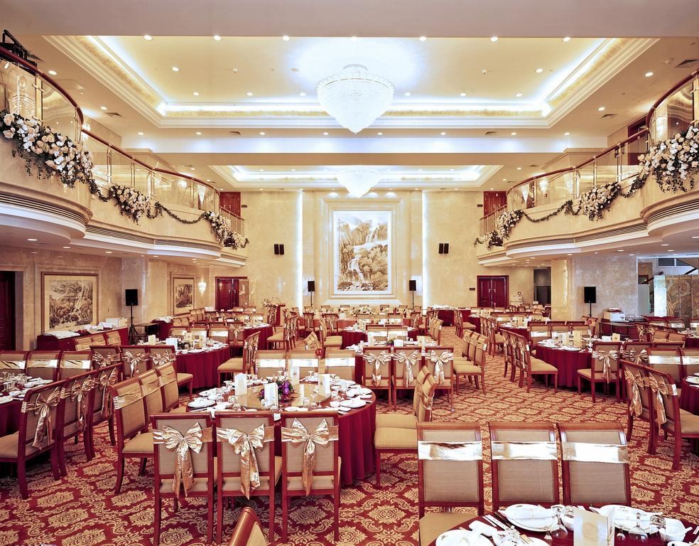 Xinhai Jin Jiang Hotel Pekin Dış mekan fotoğraf